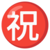 slotku88 link ” Koji Kato “The Japanese showbiz world…” Gema slot pidato Kinpuri yang bergoyang bola 888